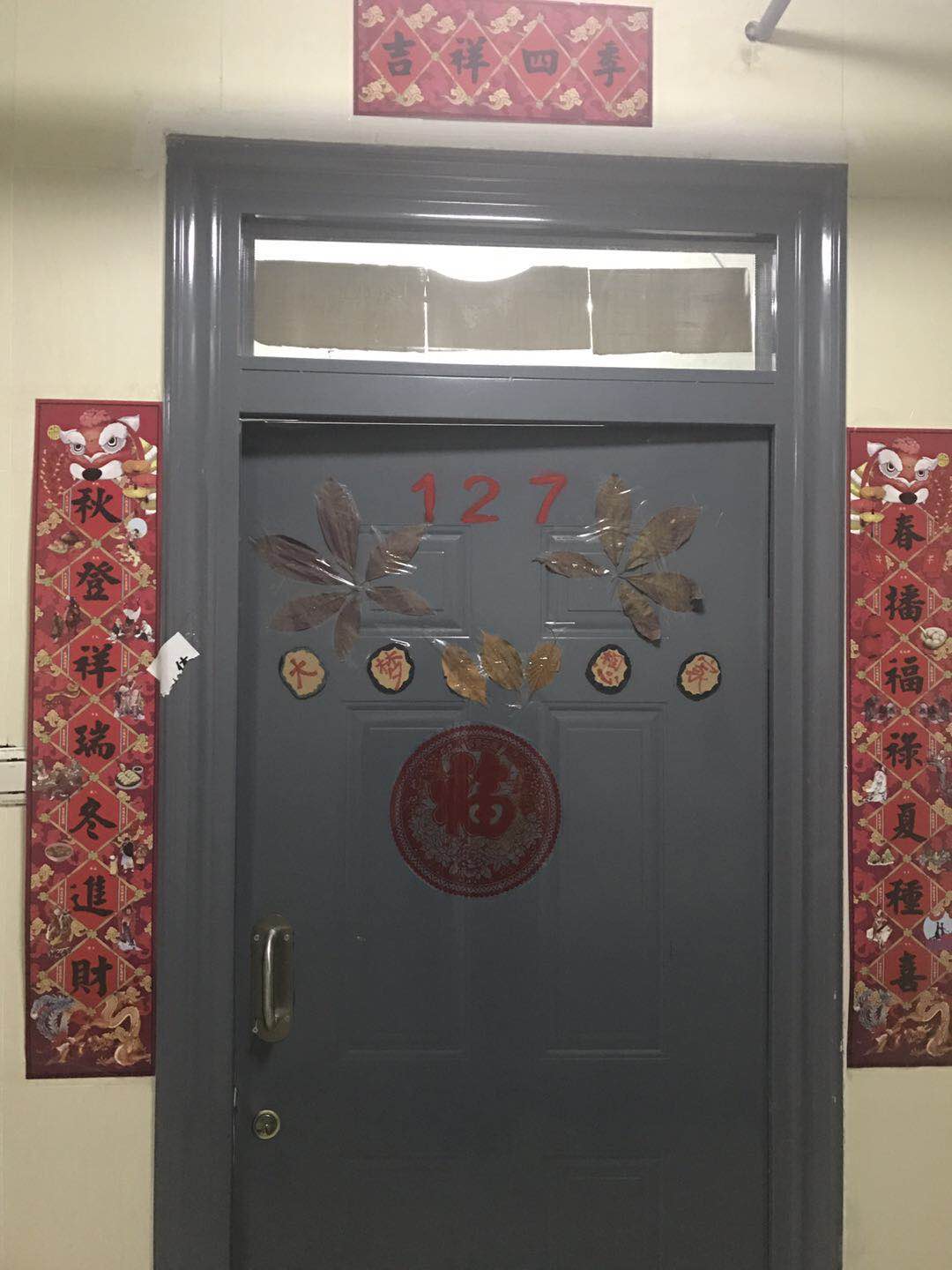搜球体育指定入口图片
