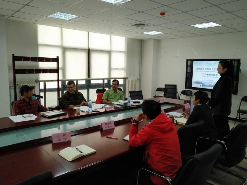 搜球体育平台图片